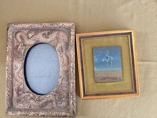Lot #147 (1 of 10)
