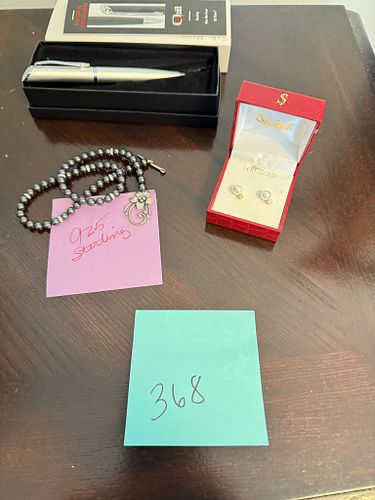 Lot #368 (1 of 6)