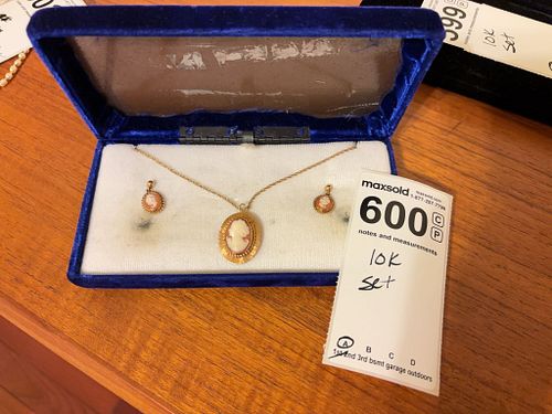 Lot #600 (1 of 8)