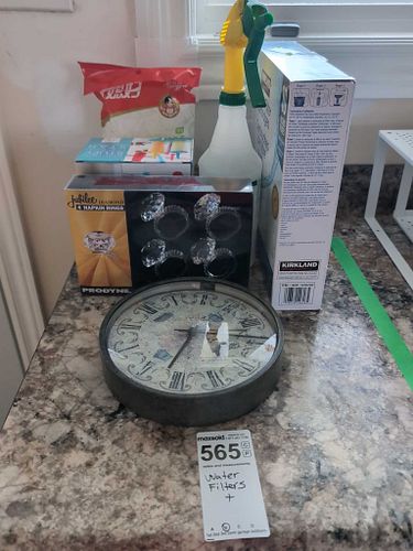 Lot #565 (1 of 14)