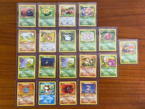 Lot #124 (1 of 12)