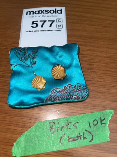 Lot #577 (1 of 8)