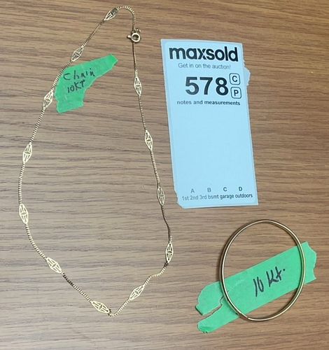 Lot #578 (1 of 14)