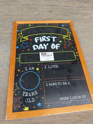 Lot #8 (1 of 3)