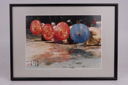 Lot #63 (1 of 5)