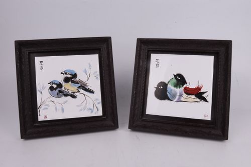 Lot #68 (1 of 4)