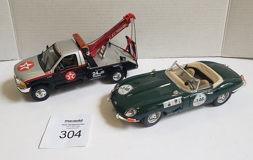 Lot #304 (1 of 19)