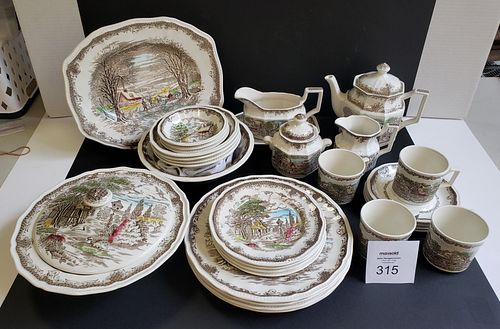 Lot #315 (1 of 20)