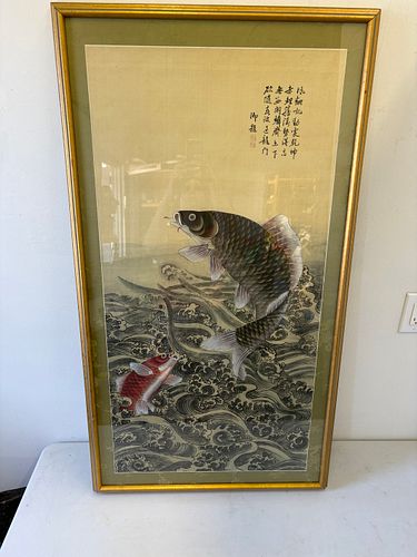Lot #14 (1 of 9)