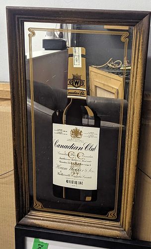 Lot #43 (1 of 6)