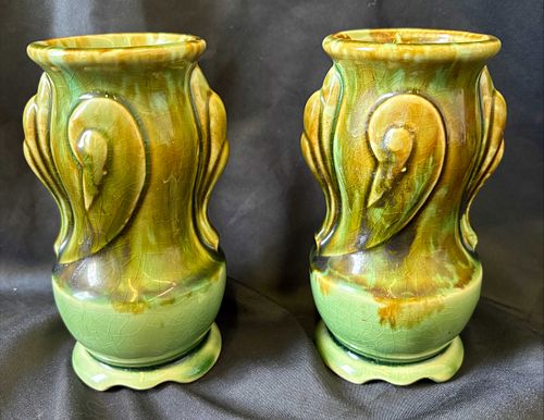Lot #53 (1 of 8)