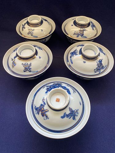 Lot #219 (1 of 13)