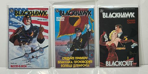 Lot #64 (1 of 14)
