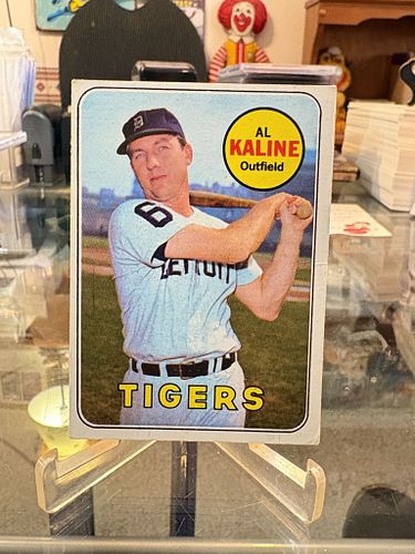 Lot #24 (1 of 3)