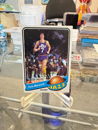 Lot #43 (1 of 3)