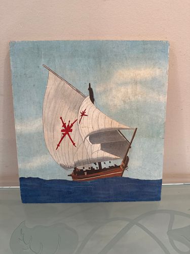Lot #69 (1 of 3)