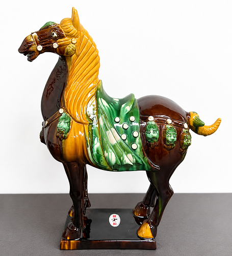 Lot #821 (1 of 6)
