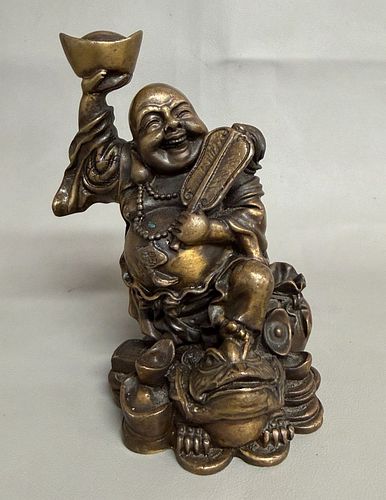 Lot #837 (1 of 5)
