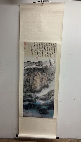 Lot #910 (1 of 6)
