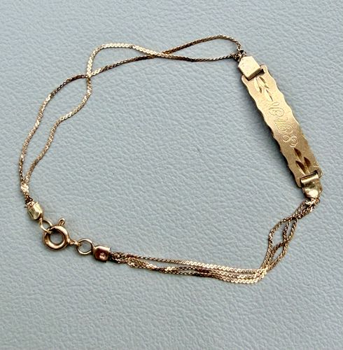 Lot #894 (1 of 9)