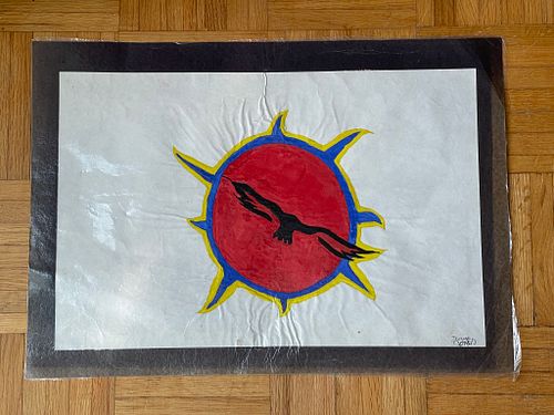 Lot #382 (1 of 5)