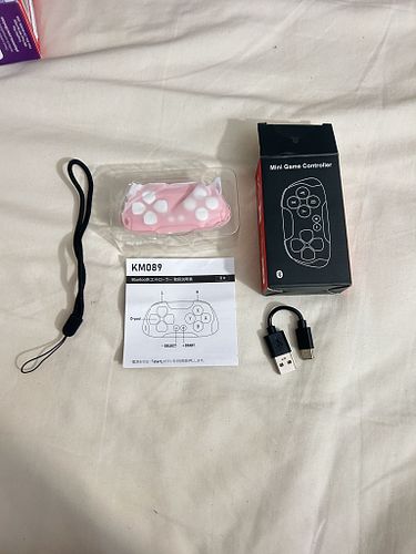 Lot #58 (1 of 3)