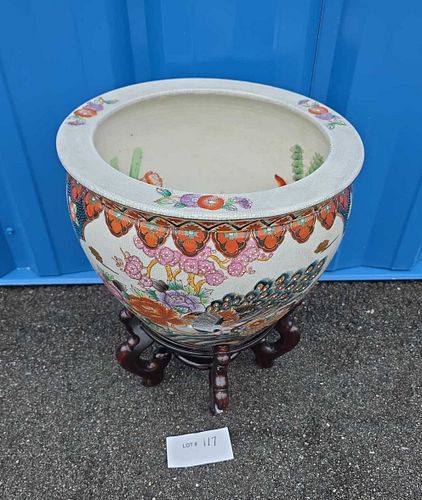 Lot #117 (1 of 6)