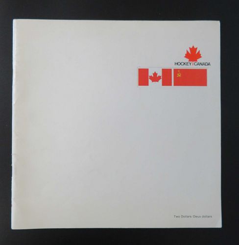 Lot #305 (1 of 6)