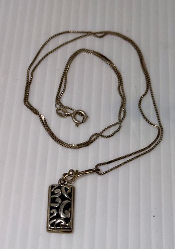 Lot #58 (1 of 4)