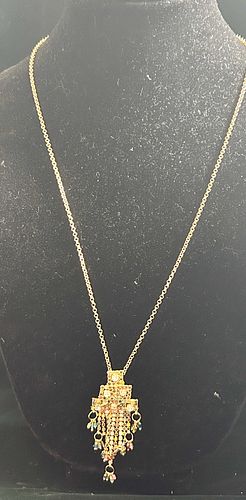 Lot #17 (1 of 4)