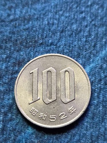 Lot #10 (1 of 3)