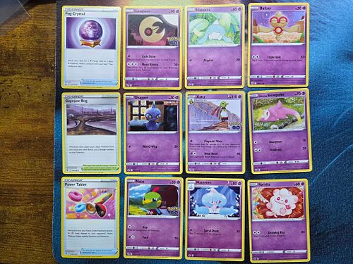 Lot #38 (1 of 4)