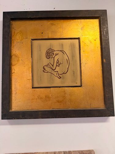 Lot #118 (1 of 5)