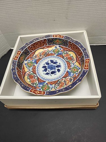 Lot #214 (1 of 6)