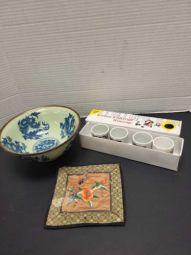 Lot #218 (1 of 11)