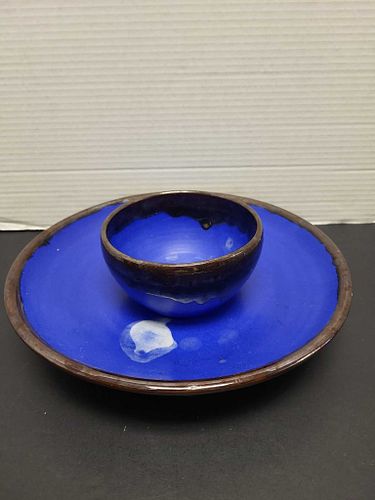 Lot #235 (1 of 7)