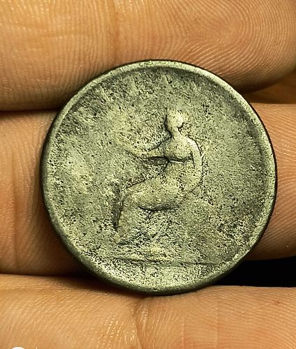 Lot #6 (1 of 5)