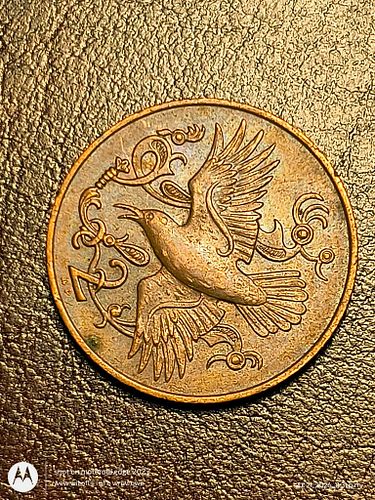 Lot #34 (1 of 4)