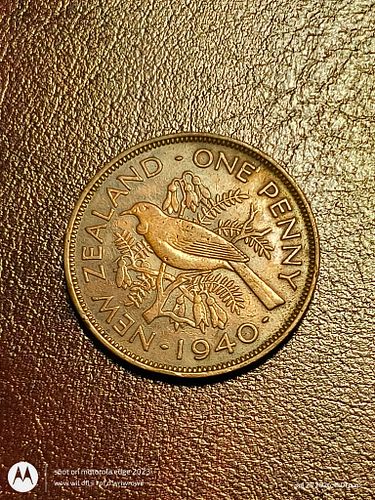 Lot #123 (1 of 4)