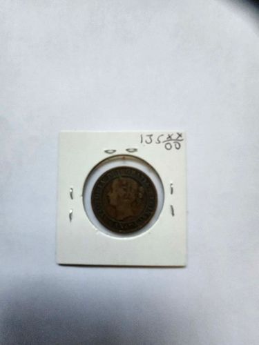 Lot #78 (1 of 2)
