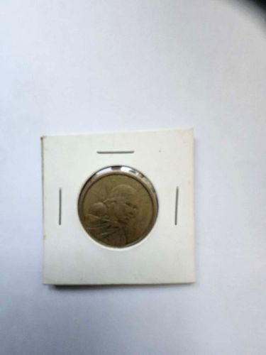 Lot #80 (1 of 2)