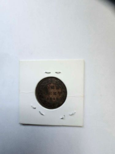 Lot #81 (1 of 2)
