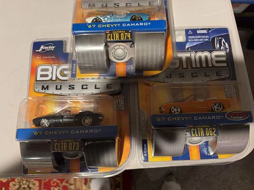 Lot #7 (1 of 5)