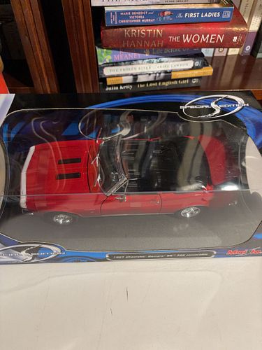 Lot #8 (1 of 5)