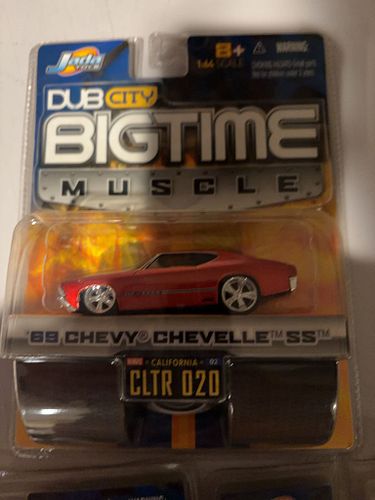 Lot #18 (1 of 4)
