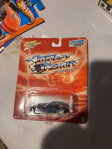 Lot #21 (1 of 5)