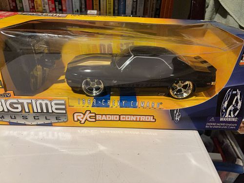 Lot #22 (1 of 6)