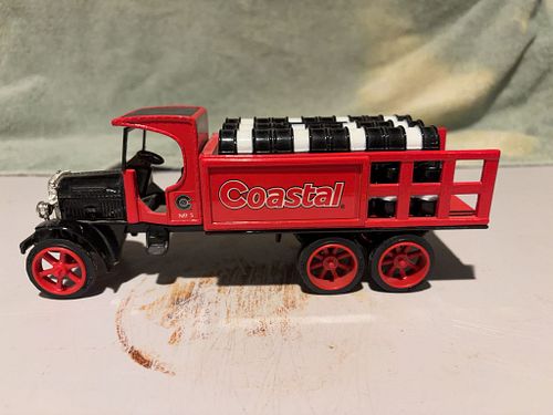 Lot #45 (1 of 12)