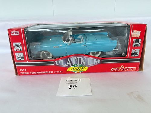 Lot #69 (1 of 11)