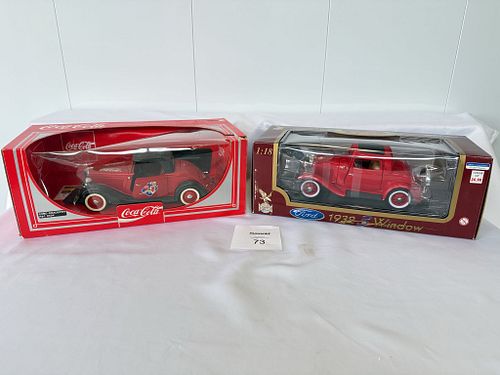 Lot #73 (1 of 9)
